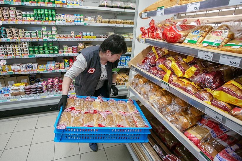 Народный Магазин Рф